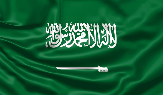 Flag of the Kingdom of Saudi Arabia